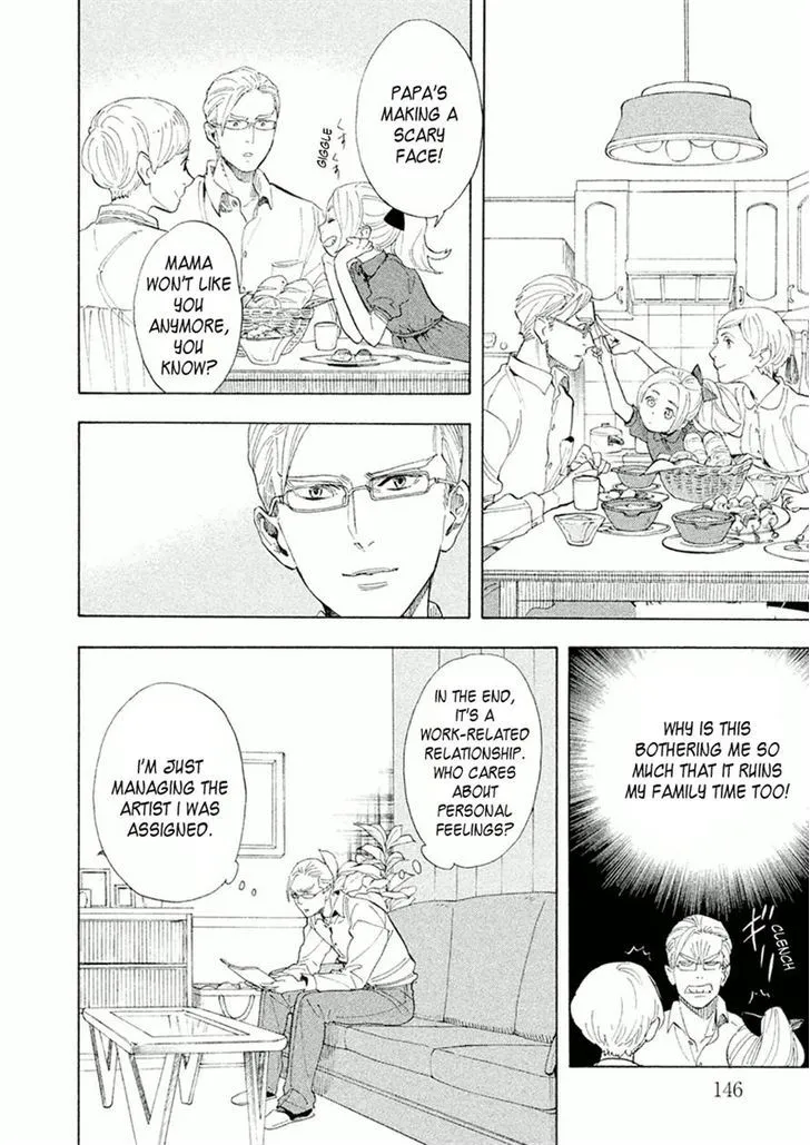 Read Shounen Note chapter 24 image 23 on Lezhin