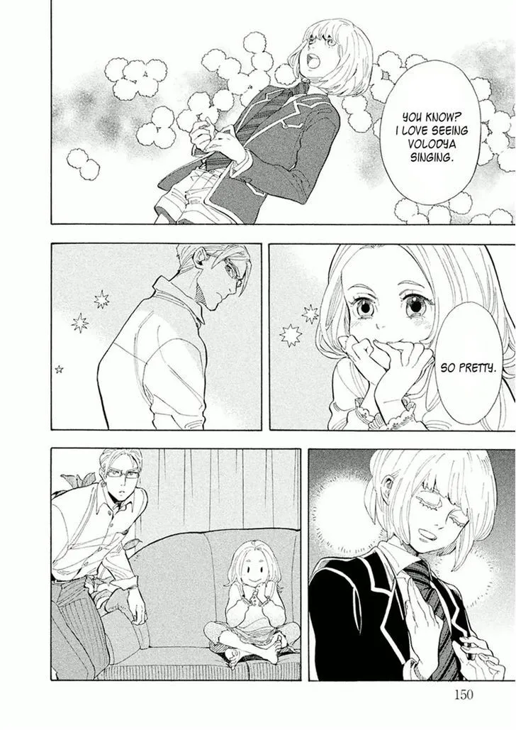 Read Shounen Note chapter 24 image 27 on Lezhin