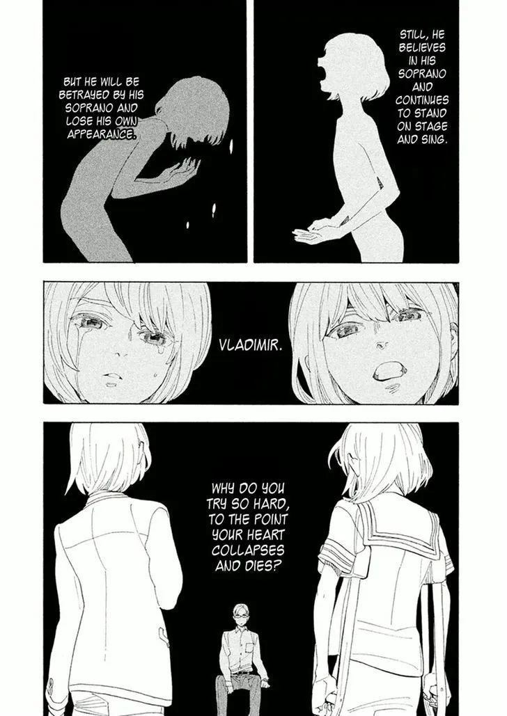 Read Shounen Note chapter 24 image 30 on Lezhin