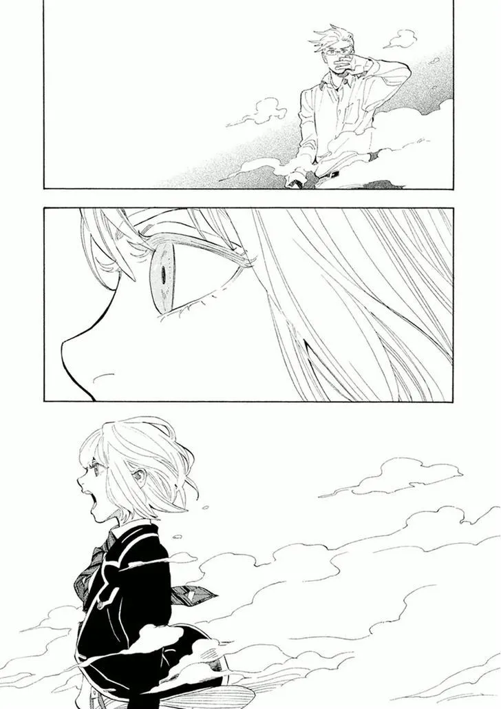 Read Shounen Note chapter 24 image 34 on Lezhin