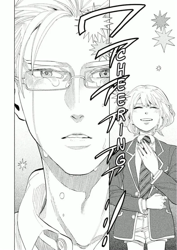 Read Shounen Note chapter 24 image 36 on Lezhin