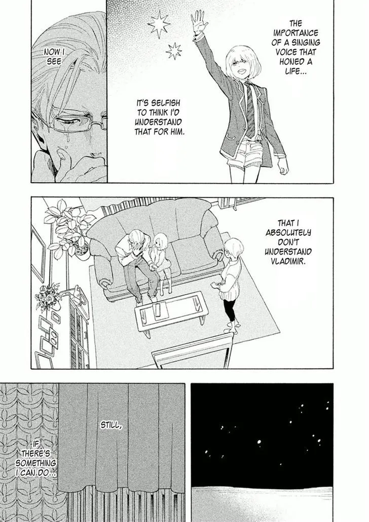 Read Shounen Note chapter 24 image 37 on Lezhin