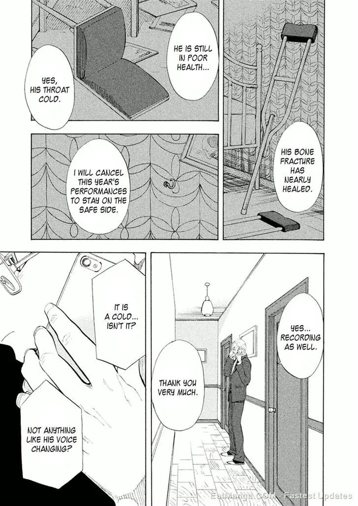 Read Shounen Note chapter 24 image 6 on Lezhin