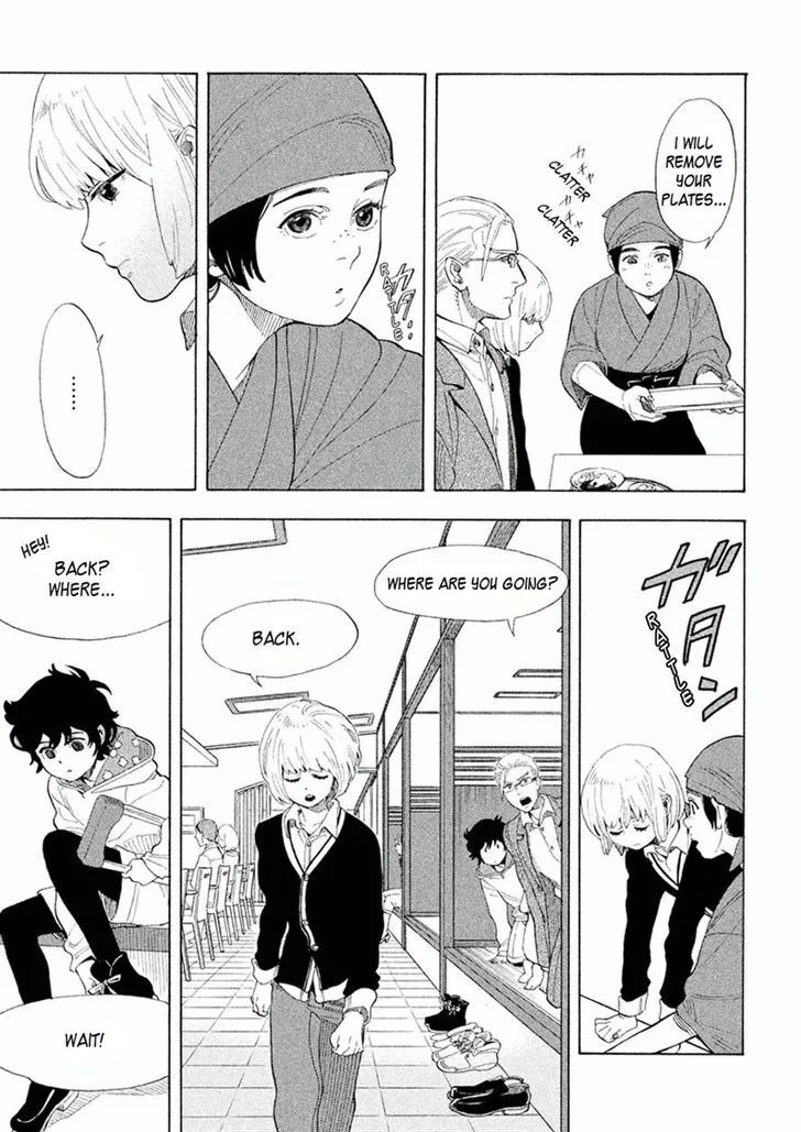 Read Shounen Note chapter 25 image 10 on Lezhin