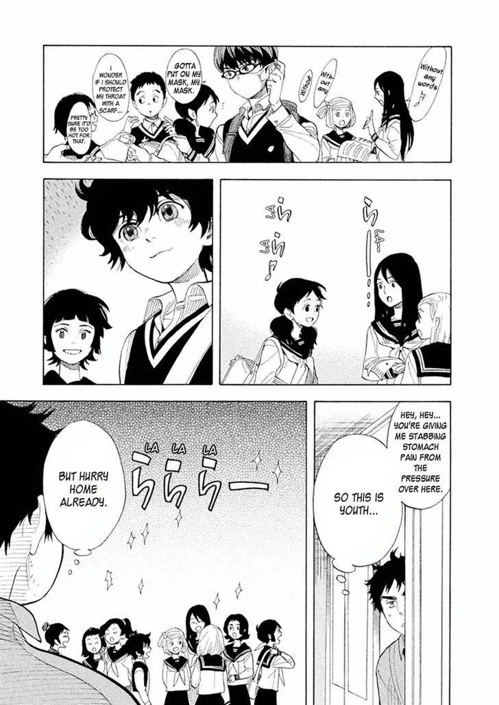 Read Shounen Note chapter 25 image 2 on Lezhin