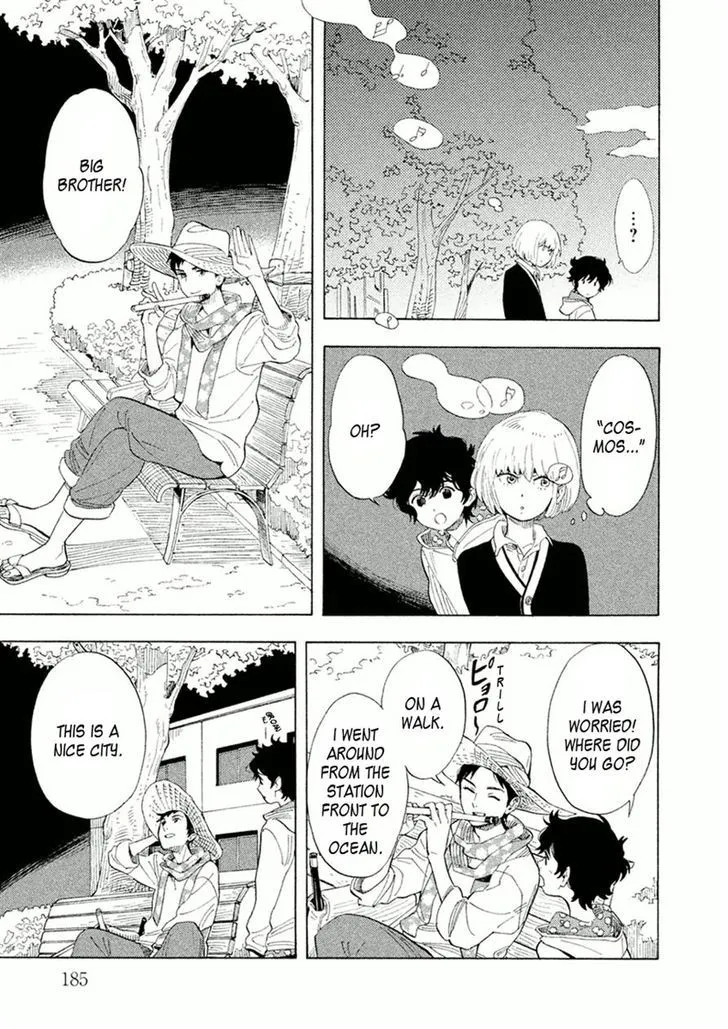 Read Shounen Note chapter 25 image 20 on Lezhin