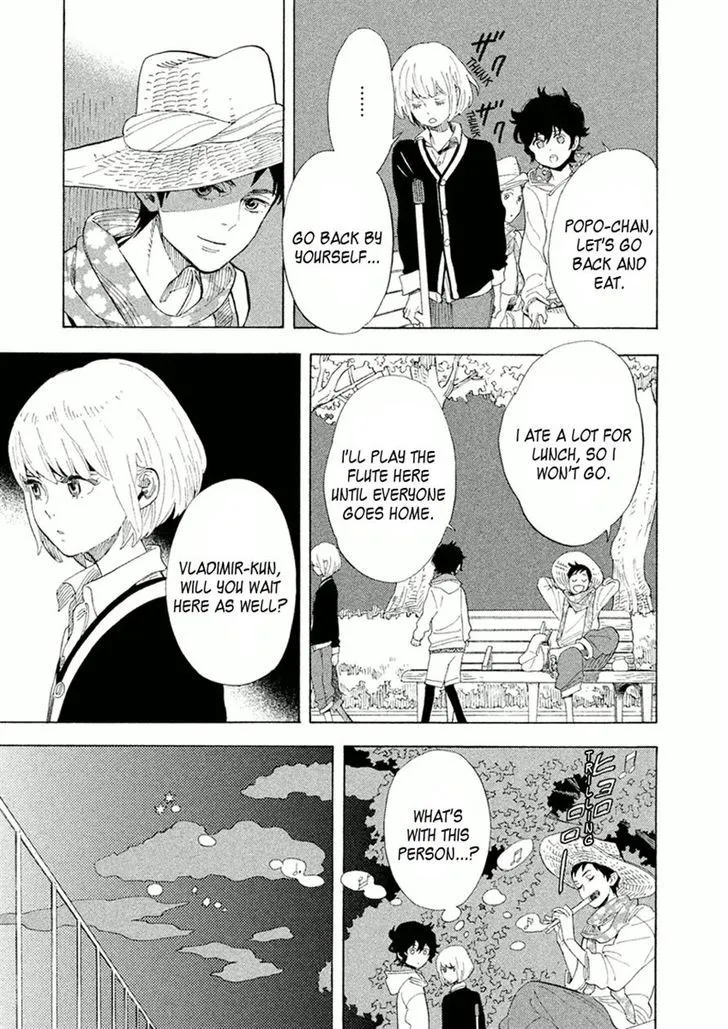 Read Shounen Note chapter 25 image 22 on Lezhin