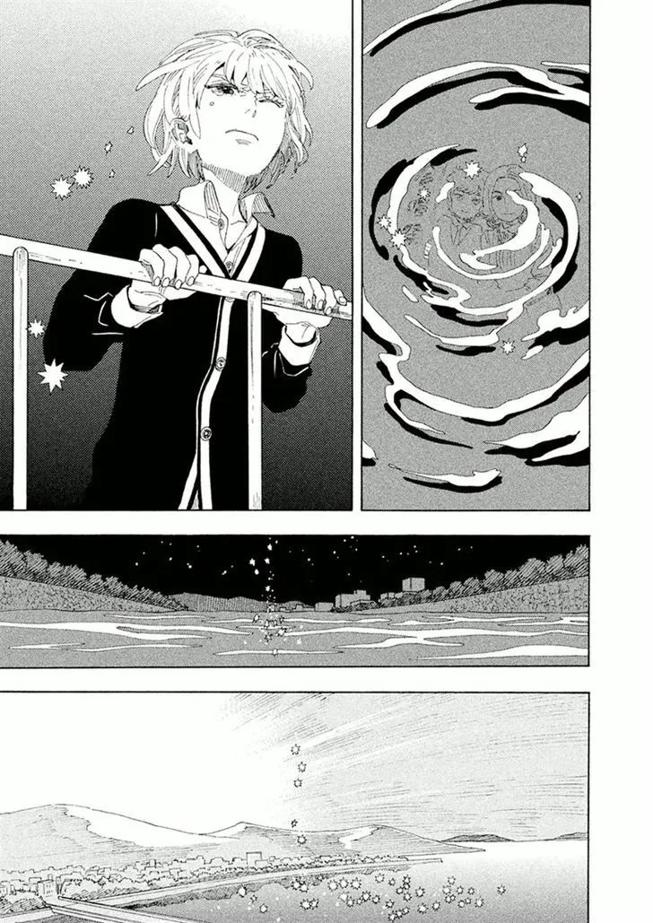 Read Shounen Note chapter 25 image 24 on Lezhin