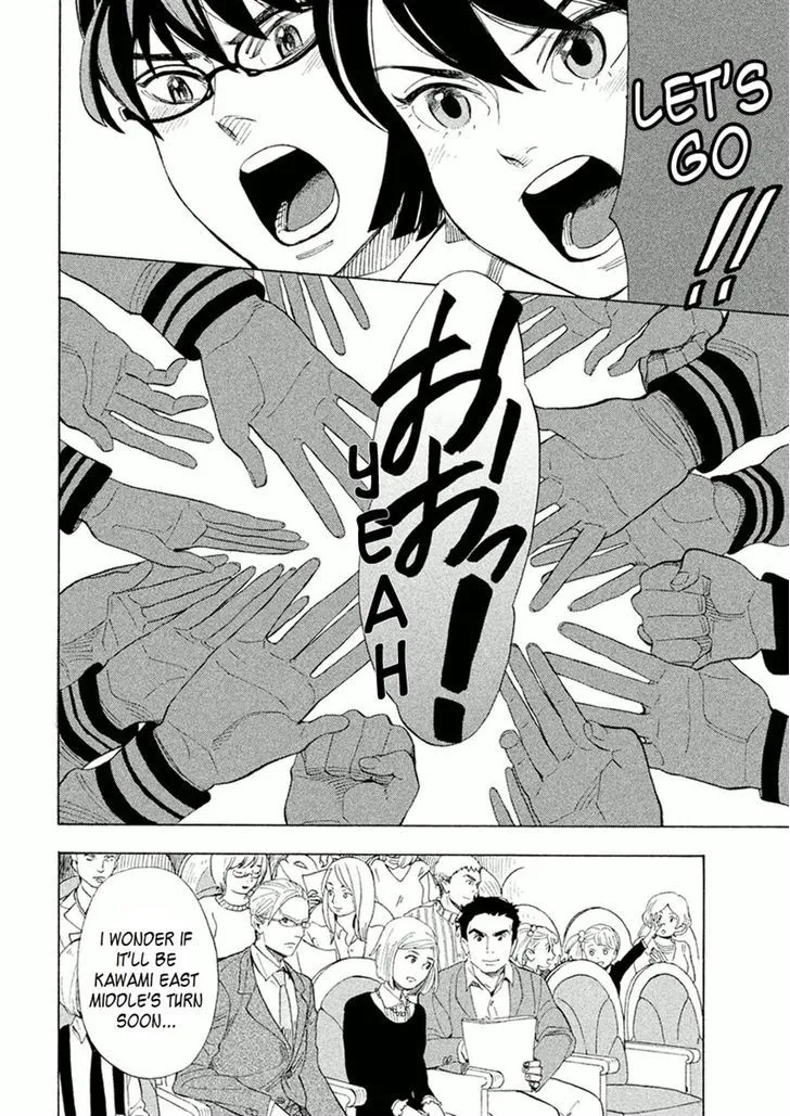 Read Shounen Note chapter 25 image 31 on Lezhin