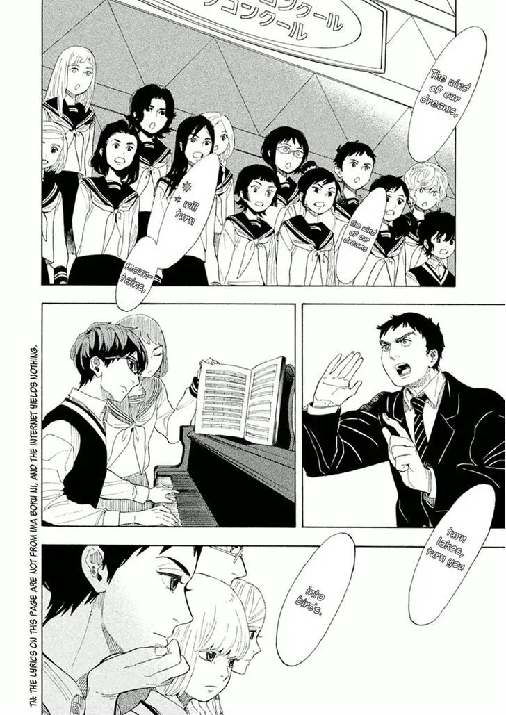 Read Shounen Note chapter 25 image 33 on Lezhin