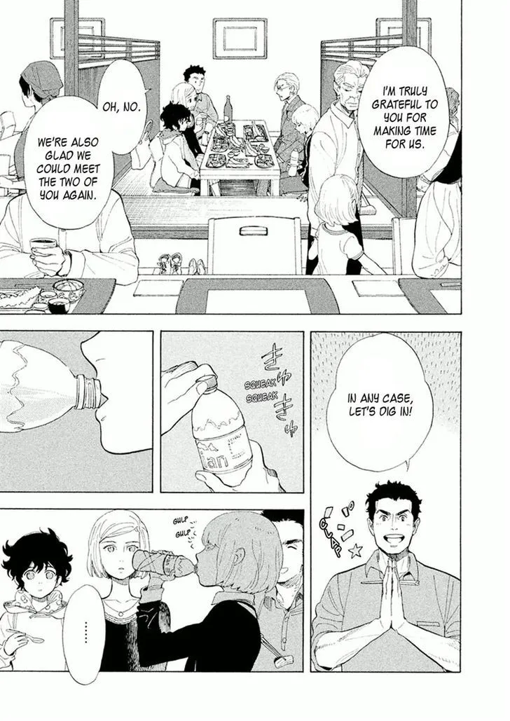 Read Shounen Note chapter 25 image 4 on Lezhin