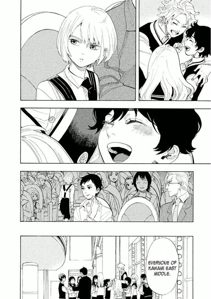 Read Shounen Note chapter 25 image 42 on Lezhin