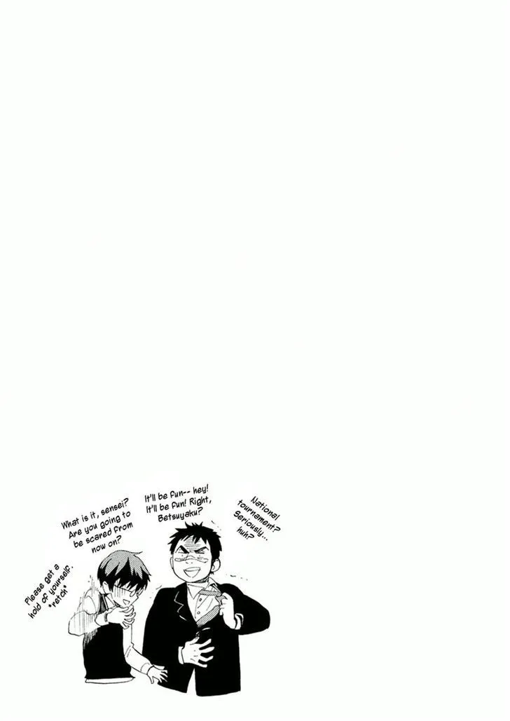 Read Shounen Note chapter 25 image 47 on Lezhin
