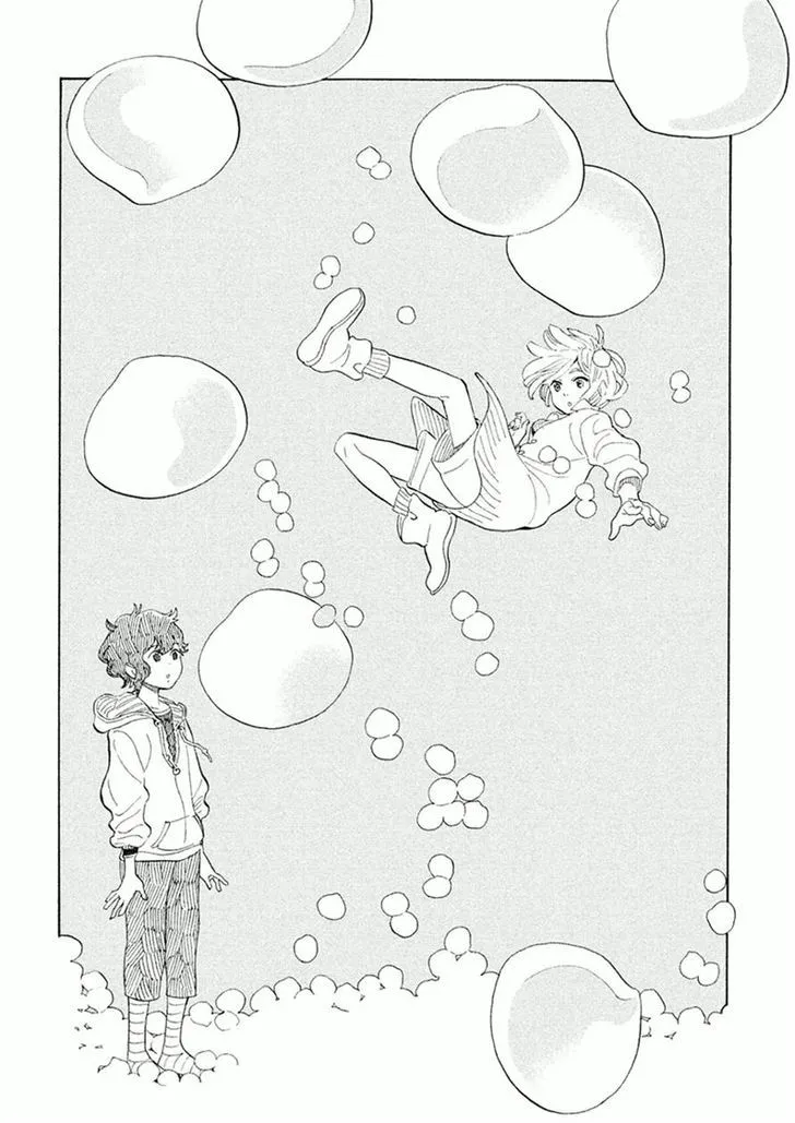 Read Shounen Note chapter 25 image 49 on Lezhin