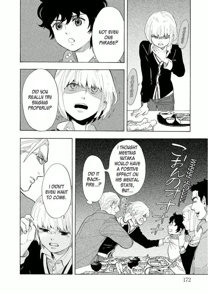 Read Shounen Note chapter 25 image 7 on Lezhin