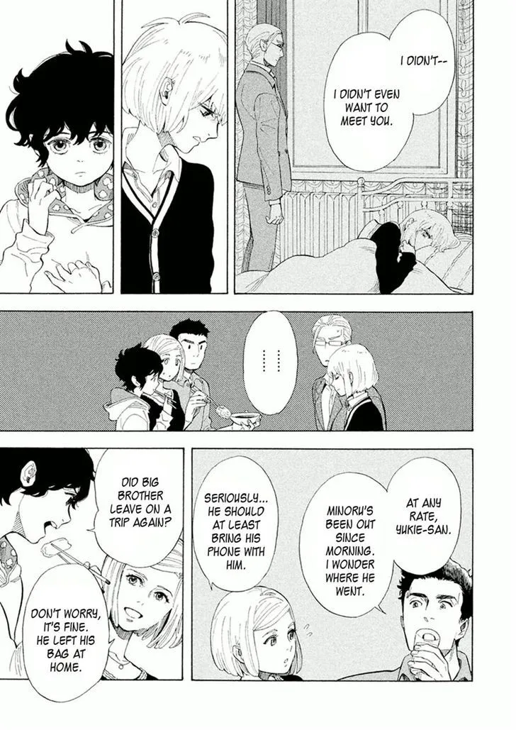 Read Shounen Note chapter 25 image 8 on Lezhin