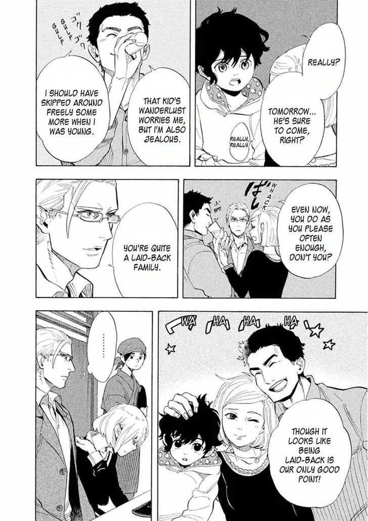 Read Shounen Note chapter 25 image 9 on Lezhin