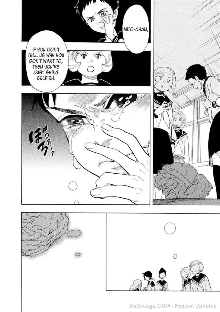 Read Shounen Note chapter 26 image 10 on Lezhin