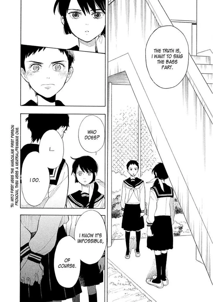 Read Shounen Note chapter 26 image 12 on Lezhin
