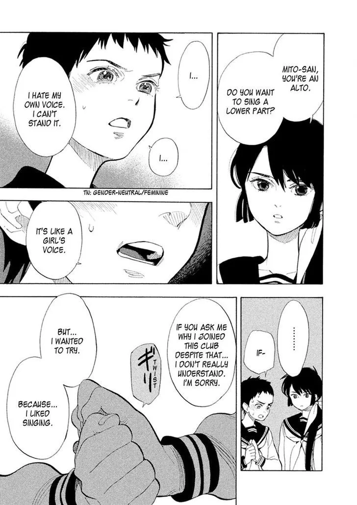 Read Shounen Note chapter 26 image 13 on Lezhin