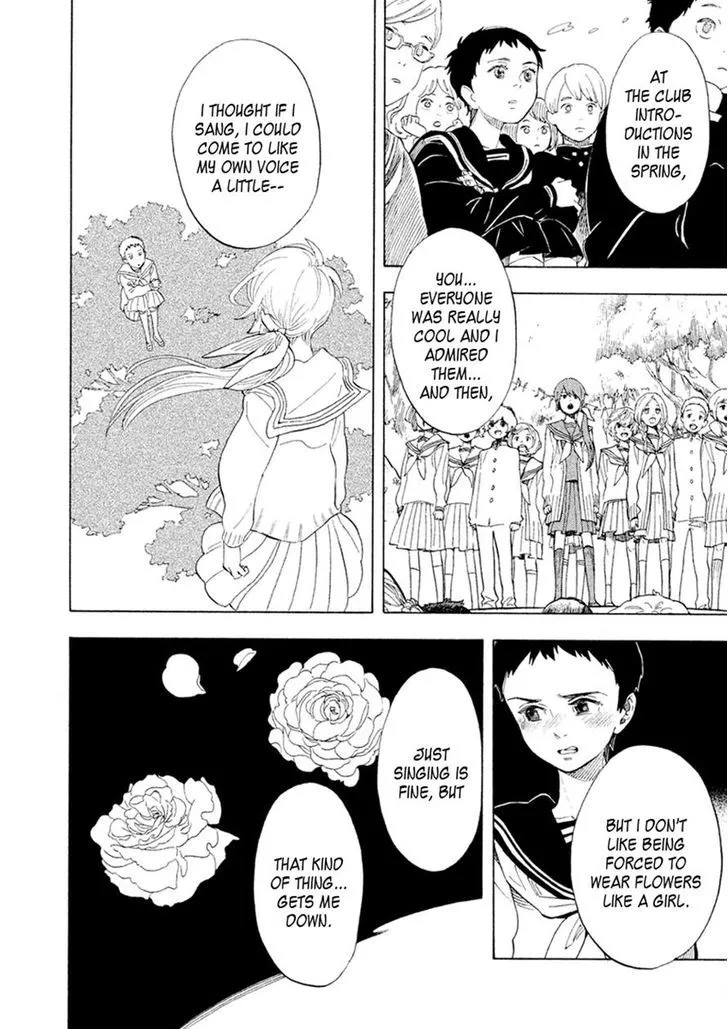 Read Shounen Note chapter 26 image 14 on Lezhin