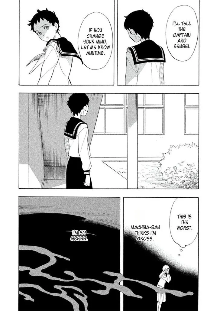 Read Shounen Note chapter 26 image 17 on Lezhin