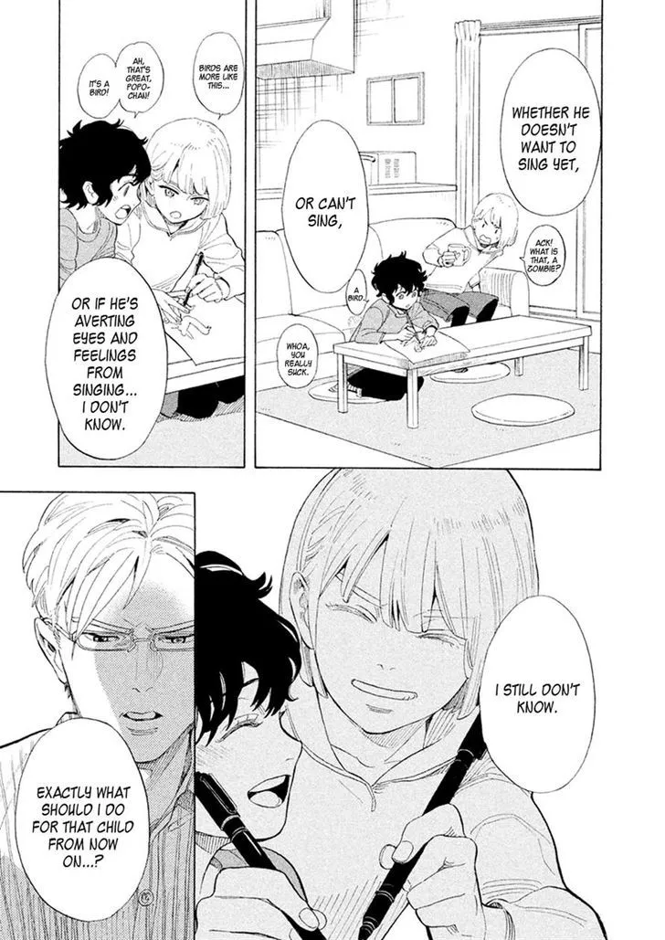 Read Shounen Note chapter 26 image 19 on Lezhin