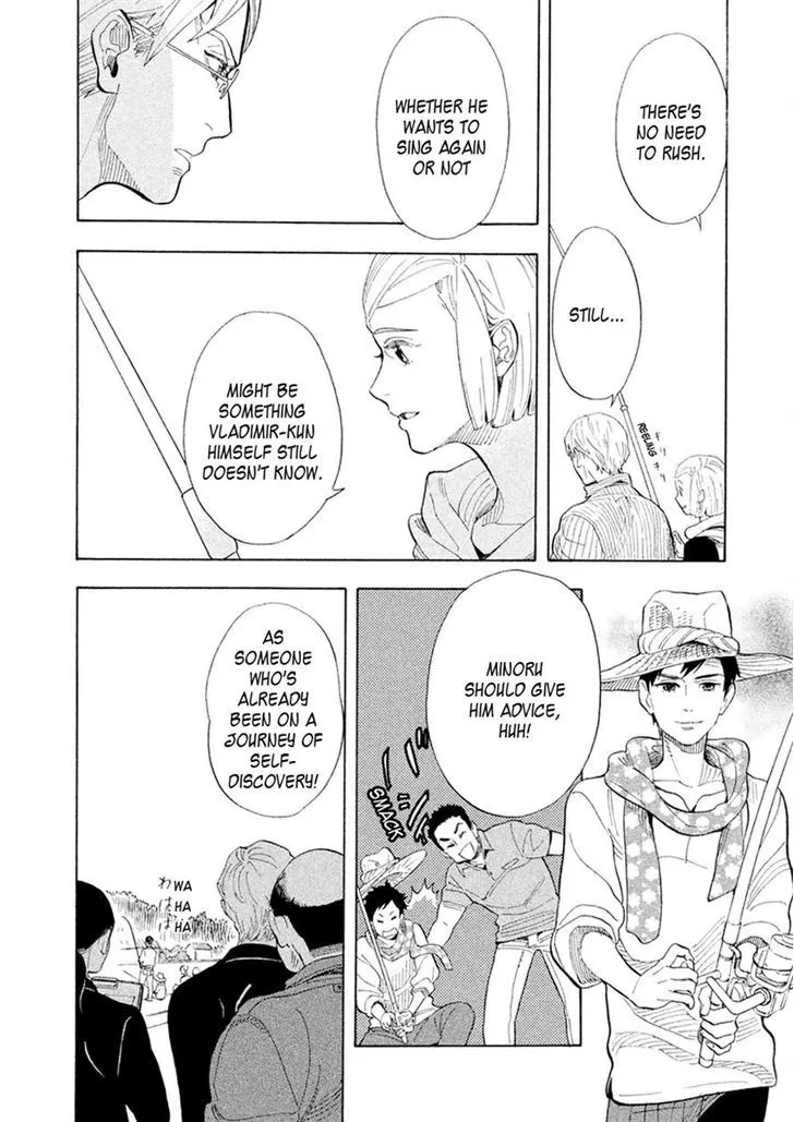 Read Shounen Note chapter 26 image 20 on Lezhin