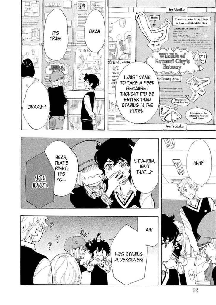 Read Shounen Note chapter 26 image 22 on Lezhin