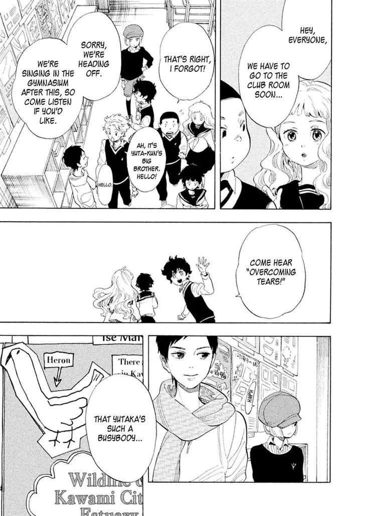 Read Shounen Note chapter 26 image 23 on Lezhin