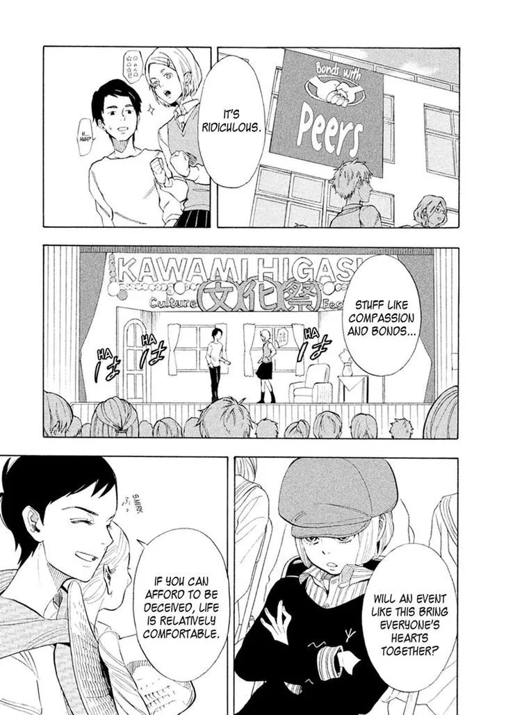 Read Shounen Note chapter 26 image 25 on Lezhin