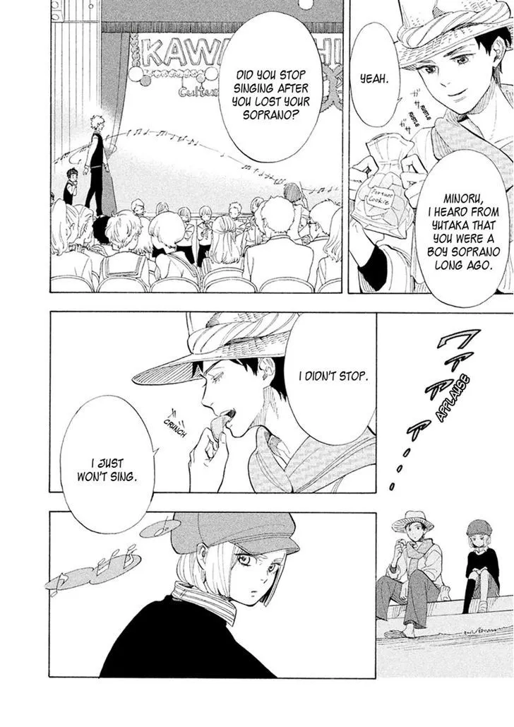 Read Shounen Note chapter 26 image 28 on Lezhin