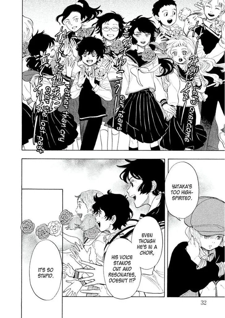 Read Shounen Note chapter 26 image 32 on Lezhin
