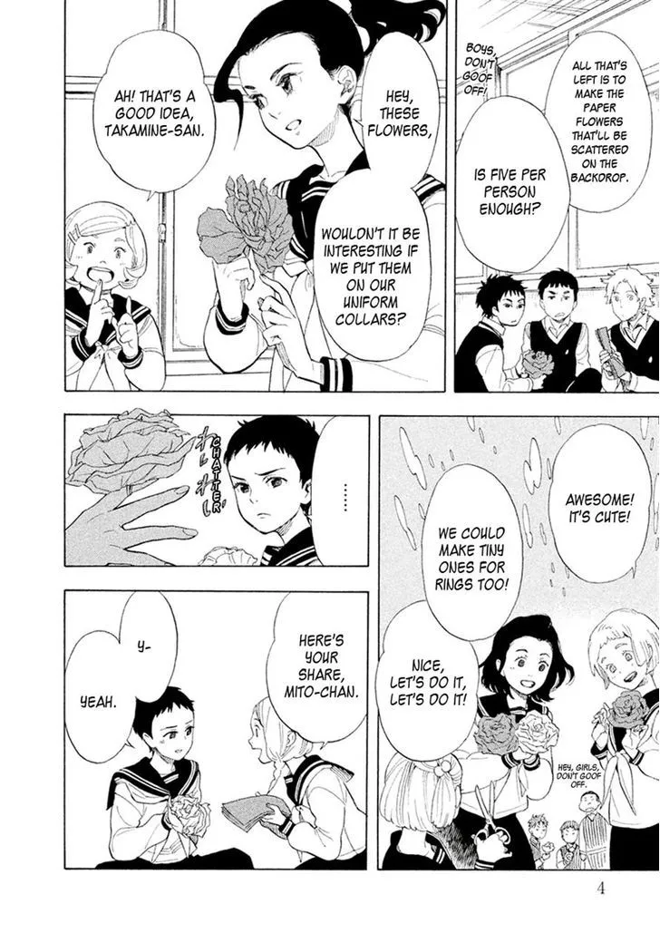 Read Shounen Note chapter 26 image 4 on Lezhin