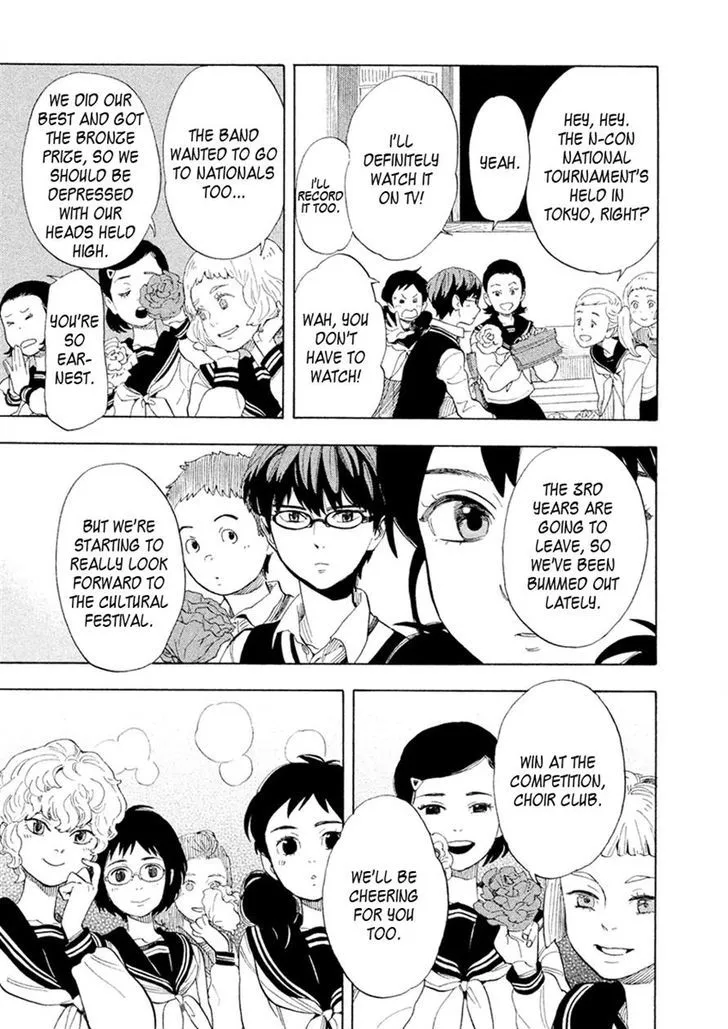 Read Shounen Note chapter 26 image 5 on Lezhin