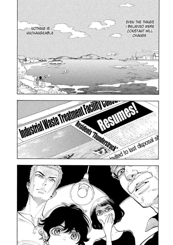 Read Shounen Note chapter 27 image 1 on Lezhin