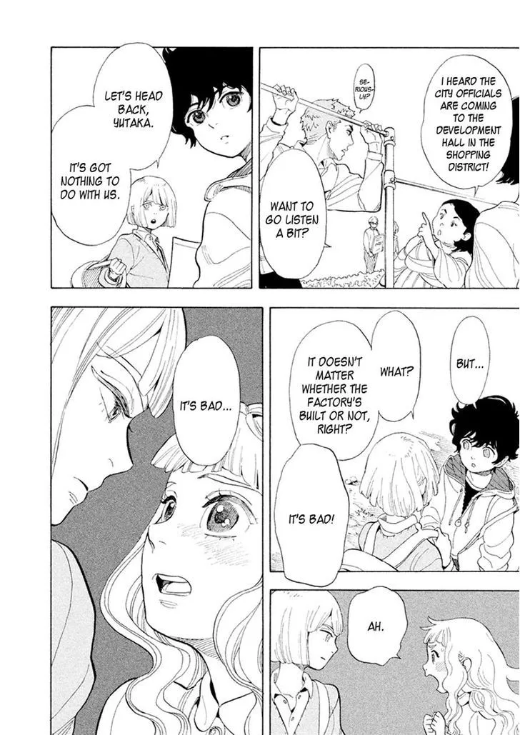Read Shounen Note chapter 27 image 13 on Lezhin