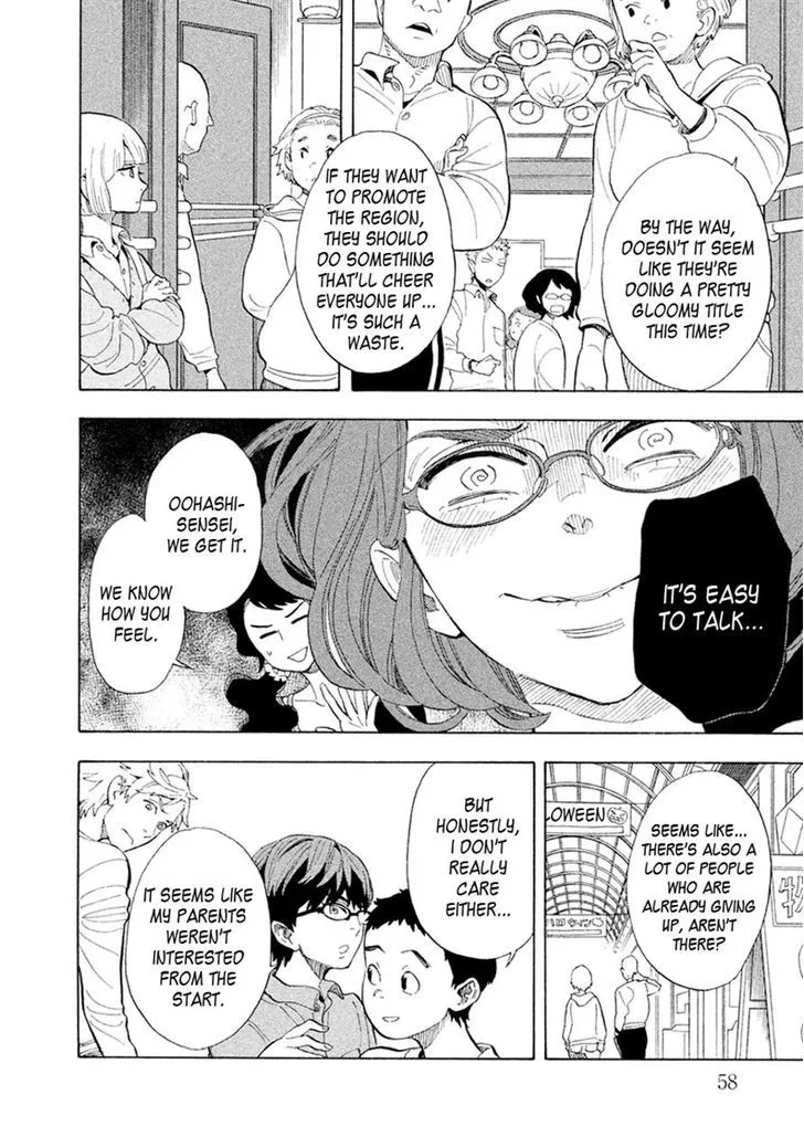 Read Shounen Note chapter 27 image 19 on Lezhin