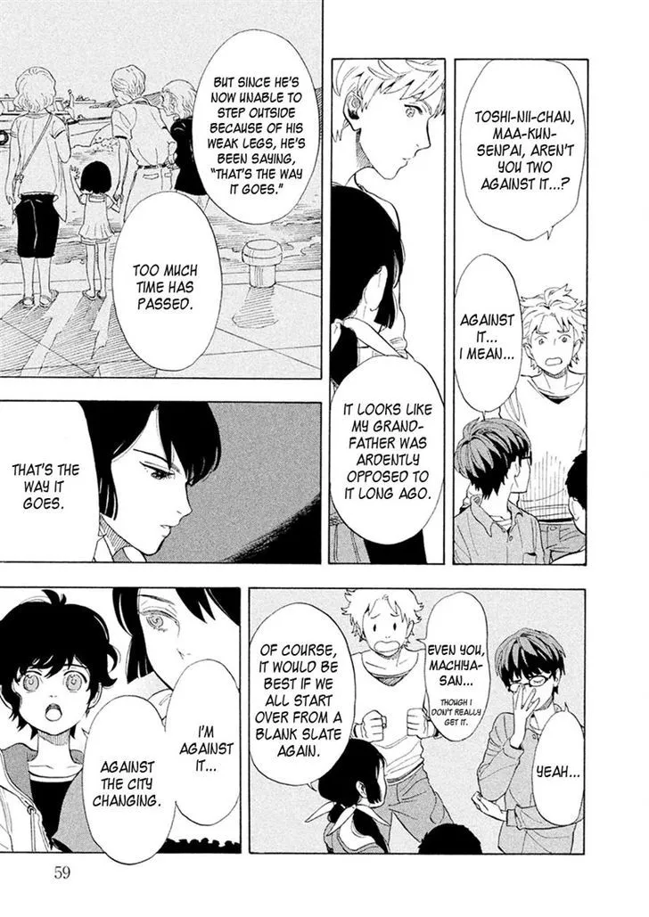 Read Shounen Note chapter 27 image 20 on Lezhin