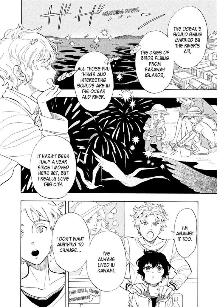 Read Shounen Note chapter 27 image 21 on Lezhin