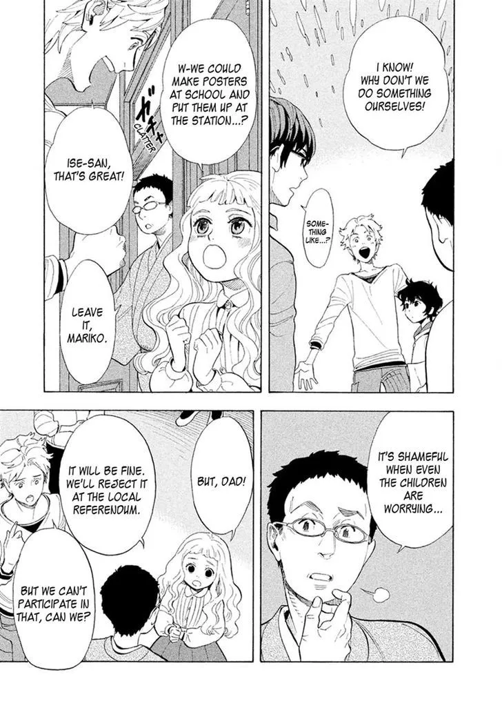 Read Shounen Note chapter 27 image 22 on Lezhin