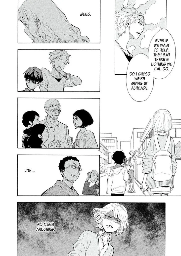 Read Shounen Note chapter 27 image 25 on Lezhin
