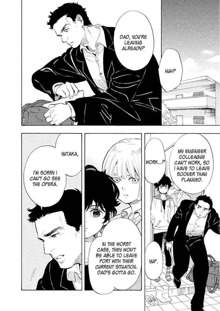 Read Shounen Note chapter 27 image 27 on Lezhin
