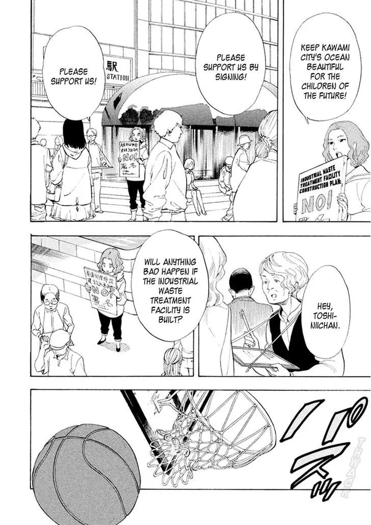 Read Shounen Note chapter 27 image 3 on Lezhin