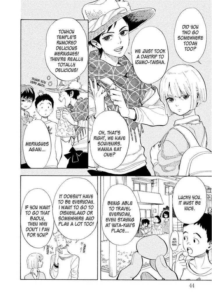 Read Shounen Note chapter 27 image 5 on Lezhin