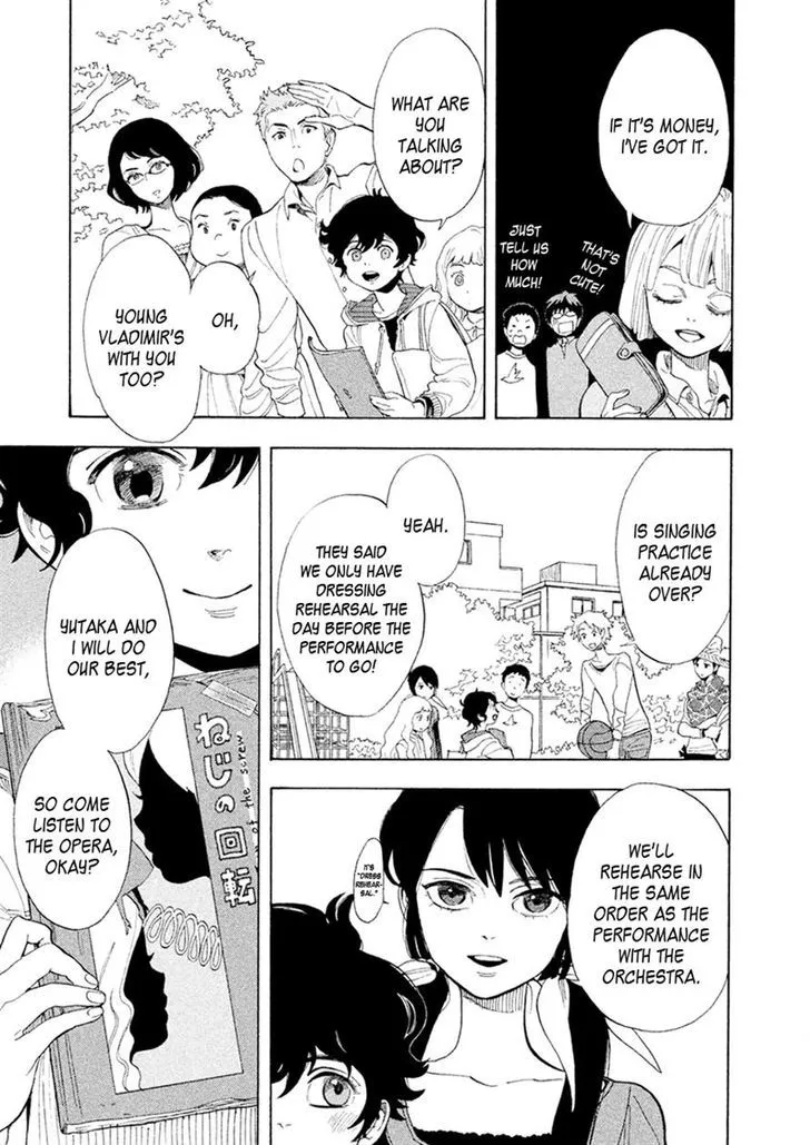 Read Shounen Note chapter 27 image 6 on Lezhin