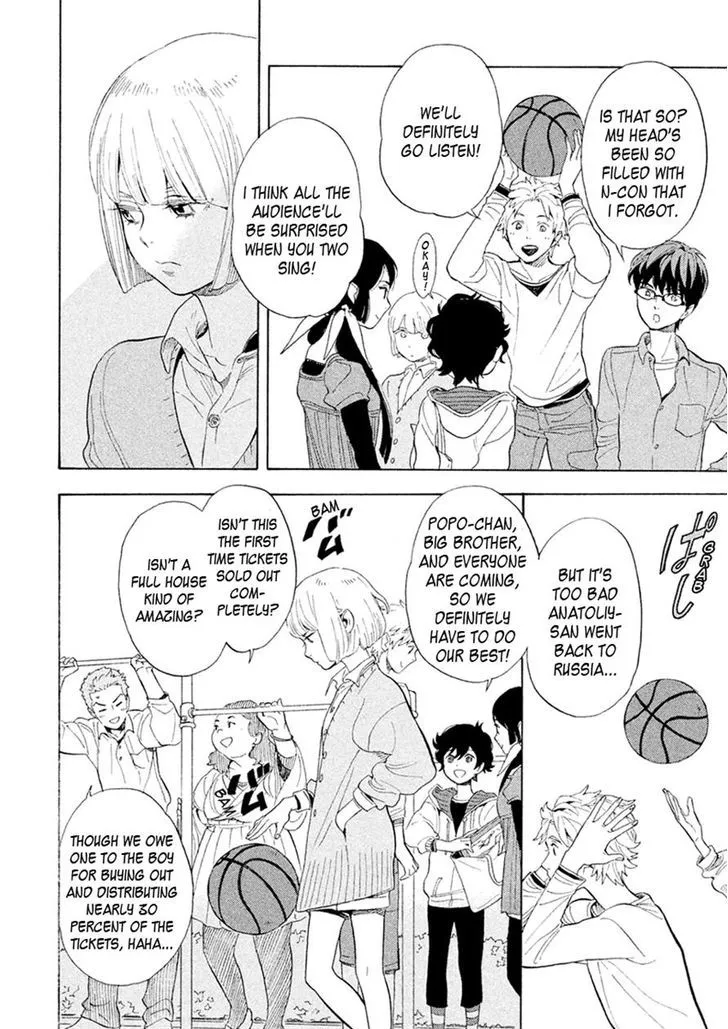Read Shounen Note chapter 27 image 7 on Lezhin