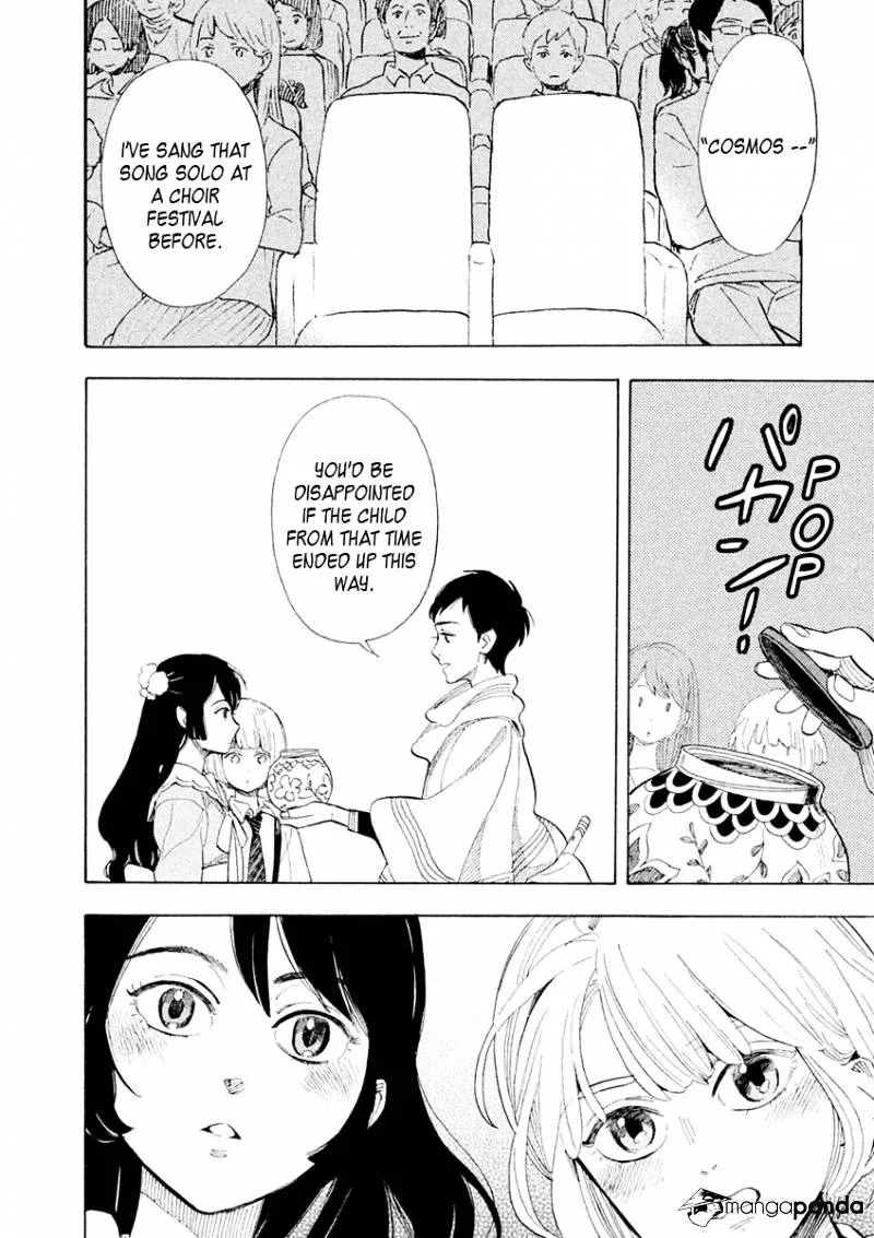 Read Shounen Note chapter 28 image 13 on Lezhin