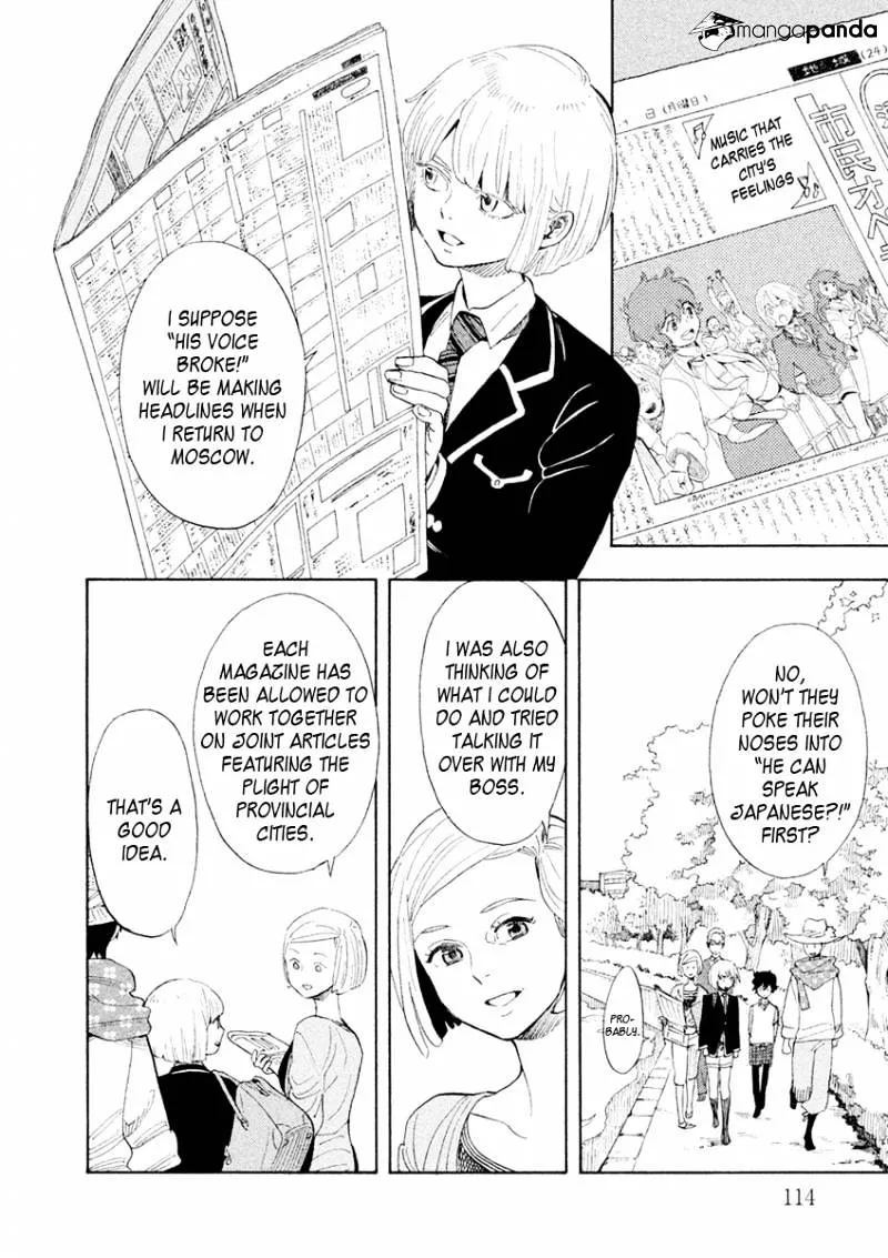 Read Shounen Note chapter 28 image 39 on Lezhin