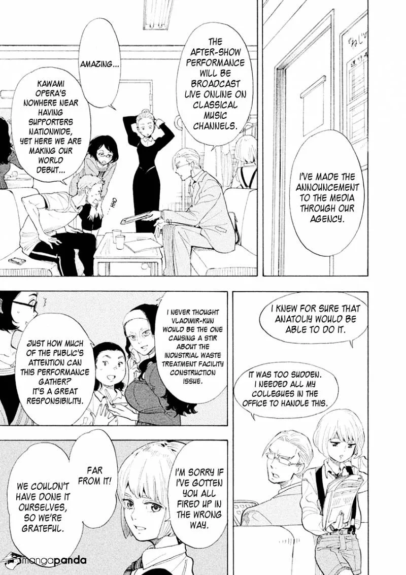 Read Shounen Note chapter 28 image 4 on Lezhin
